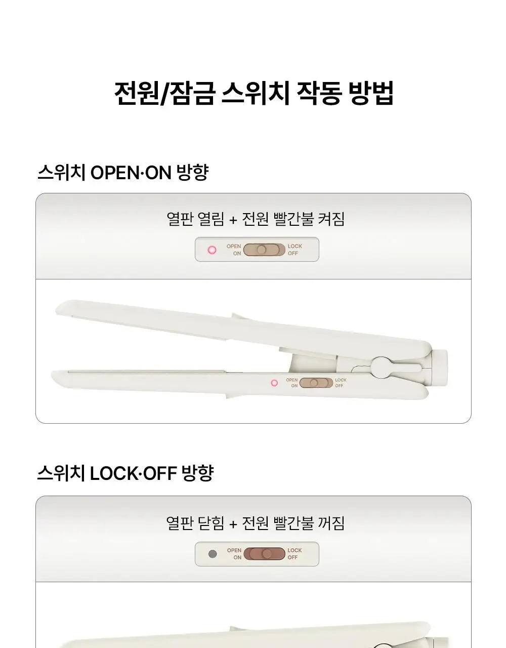 [한정기획][가나디에디션] 보다나 포켓 미니 판고데기 5종 택 1 상세페이지 15